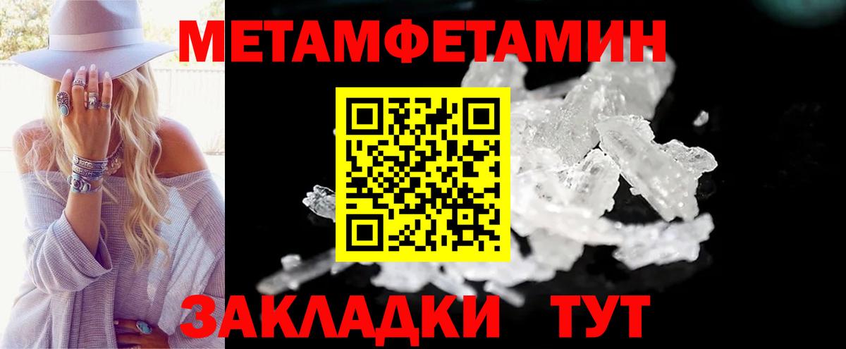 МЕФ   Лениногорск  ГАШ  Лсд 25  Купить наркоту  МАРИХУАНА  Вход с VPN 