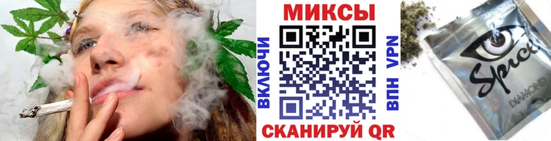 Бутират 99%  Лениногорск 