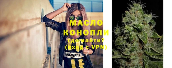 спайс Покачи