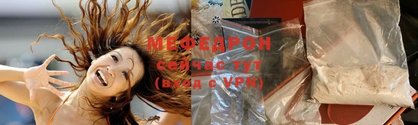 СК Приозерск