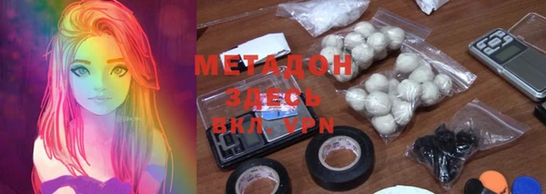 спайс Покачи
