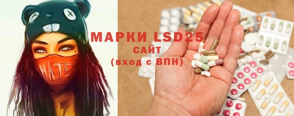 крисы Покров