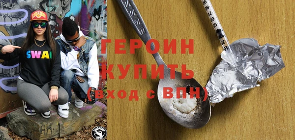 крисы Покров