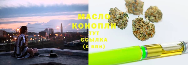 крисы Покров