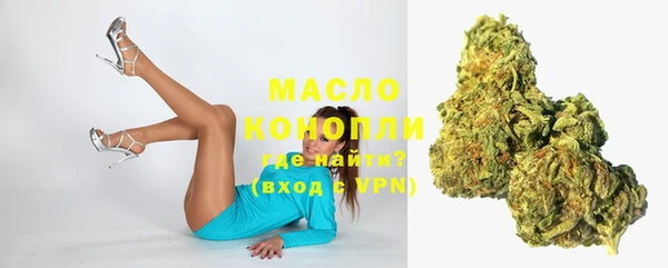 спайс Покачи