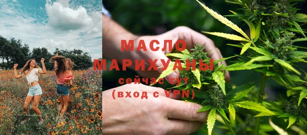 крисы Покров