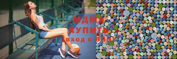 крисы Покров