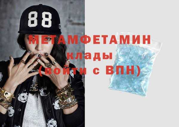 спайс Покачи