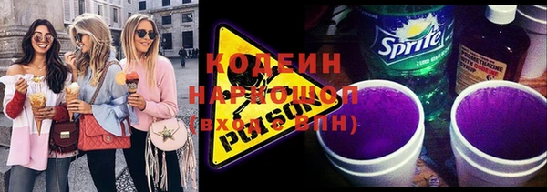 крисы Покров