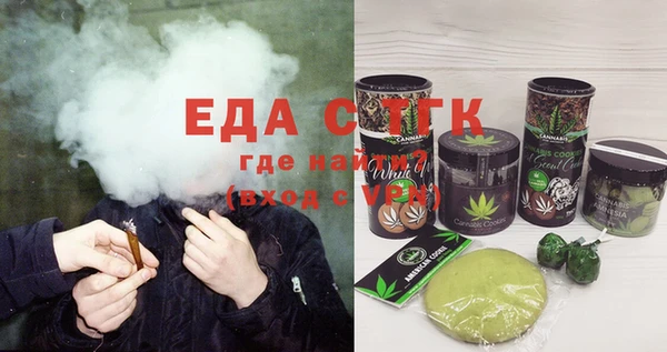 крисы Покров