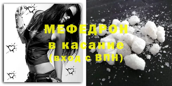 спайс Покачи