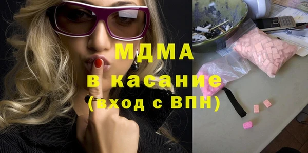 крисы Покров