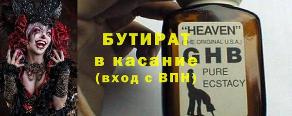 спайс Покачи
