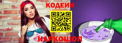 первитин Жуковский