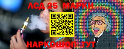 наркотики Заводоуковск