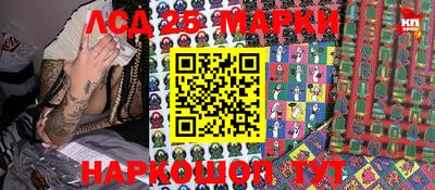 первитин Жуковский