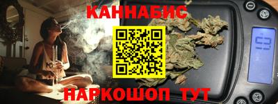 героин Азнакаево