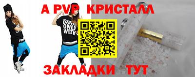 наркотики Заводоуковск