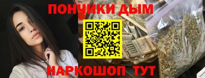 наркотики Заводоуковск