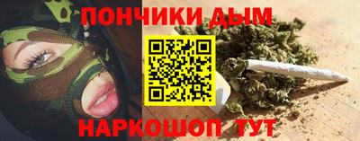 наркотики Заводоуковск