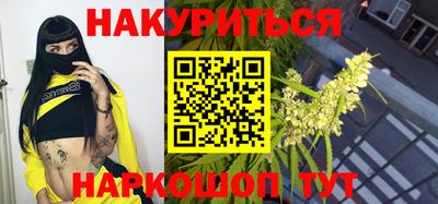 наркотики Заводоуковск