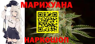 наркотики Заводоуковск