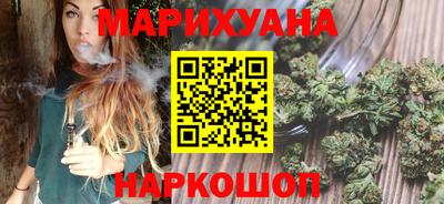 первитин Жуковский