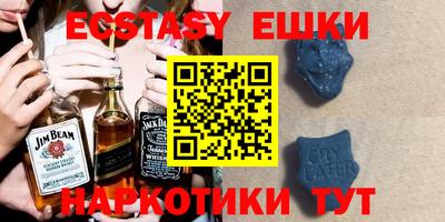 первитин Жуковский