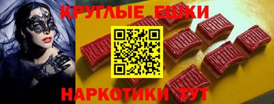 первитин Жуковский