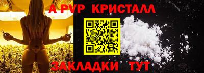 наркотики Заводоуковск