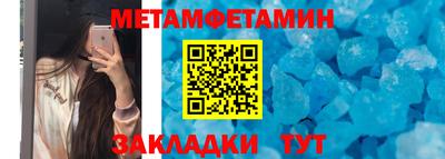 наркотики Заводоуковск