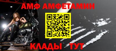 наркотики Заводоуковск