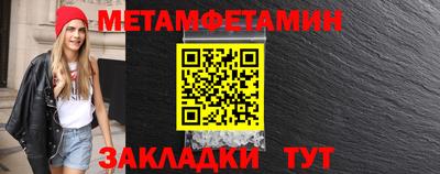 наркотики Заводоуковск