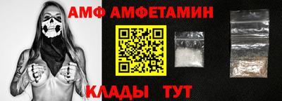 наркотики Заводоуковск