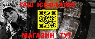первитин Жуковский