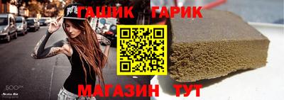 первитин Жуковский