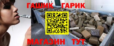 первитин Жуковский