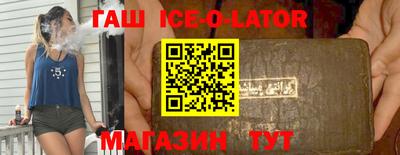 наркотики Заводоуковск
