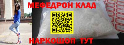 наркотики Заводоуковск