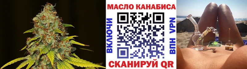 ТГК концентрат Лениногорск