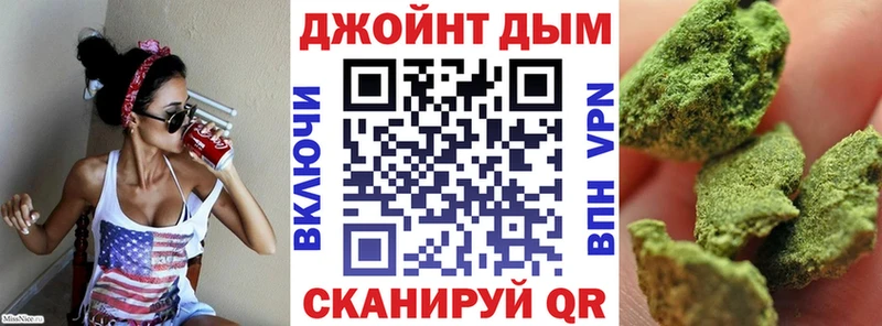 кракен   Лениногорск  darknet какой сайт  Конопля AK-47 